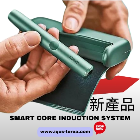 薄荷味電子煙