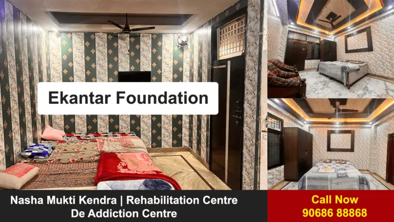 Nasha Mukti Kendra in Noida