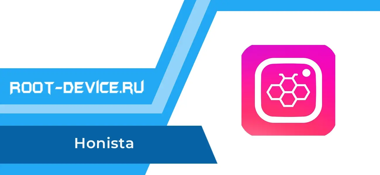 Honista apk download