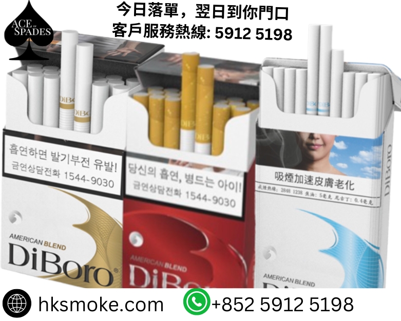 米蘭