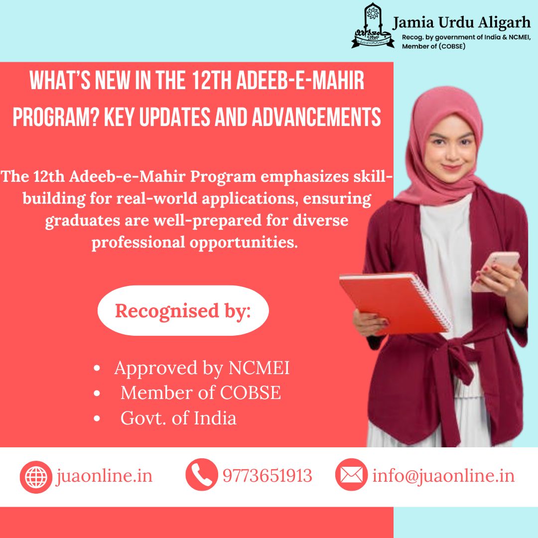 As the 12th Adeeb E Mahir Program concludes, it sets the stage for future iterations to build on its successes and address emerging challenges.